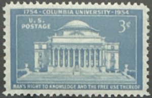 Scott #1029 1954 3¢ Columbia University MNH OG VF/XF