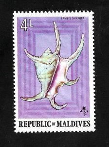 Maldive Island 1975 - MNH - Scott #536