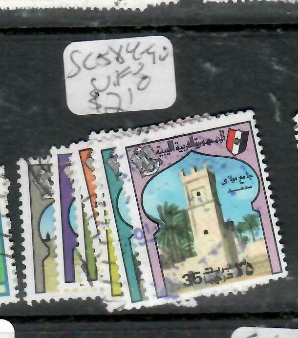 LIBYA (PP2306B)     SC  584-90     VFU