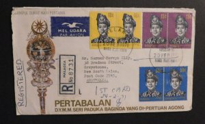 1971 Airmail Cover Registered Malacca Malaysia to Greystones NSW Australia