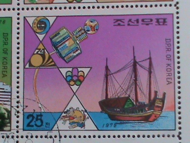 KOREA STAMP:1976-SC#1511A  INTERNATIONAL  ACTIVITIES -CTO FULL SHEET