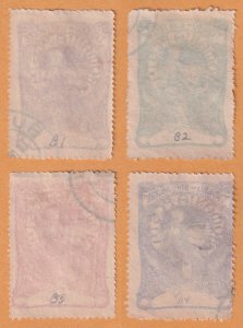 ROMANIA B1 - B4 SEMI-POSTALS USED SET OF FOUR - 1906 QUEEN ELIZABETH SPINNING