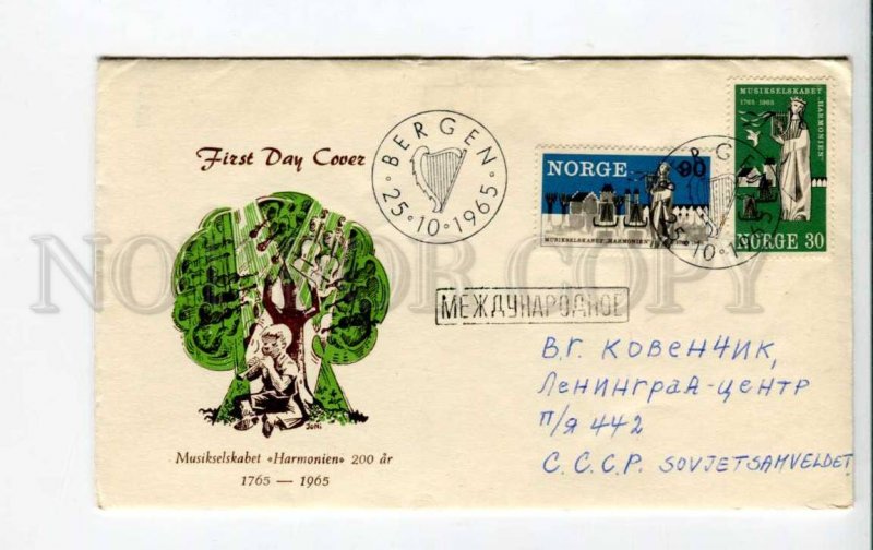 293789 NORWAY to USSR 1965 year music Harmonien real posted First Day cover