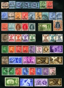 Great Britain Middle East 1885-1949 Bahrain, Kuwait, Levant Overprints MH & Used