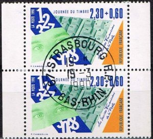 France, Sc.#B613 used, Stamp Day: Financial Services of La Poste