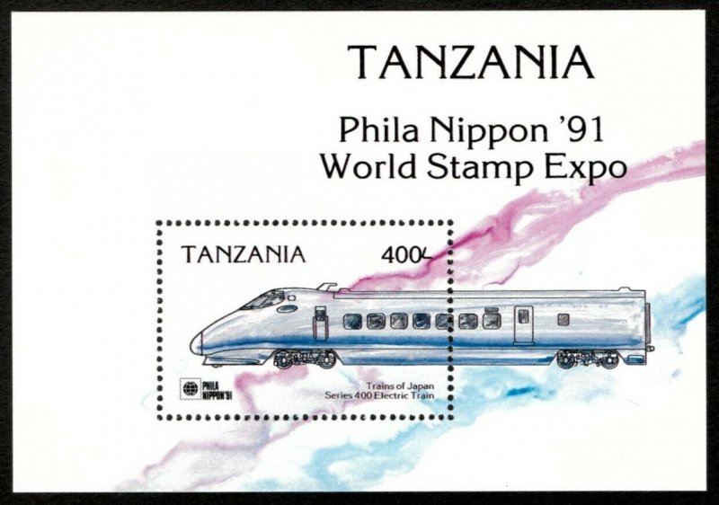 Tanzania 1991 - Trains of Japan, Electric - Souvenir Sheet - Scott 715 - MNH