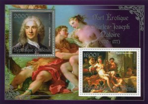 CHARLES-JOSEPH NATOIRE Erotic Art Silver s/s Perforated Mint (NH)