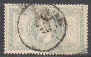 France #37 Used With CDS C$900.00