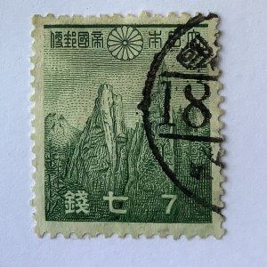 Japan 1937/45  Scott 264  used - 7s,  Diamond Mountains Korea