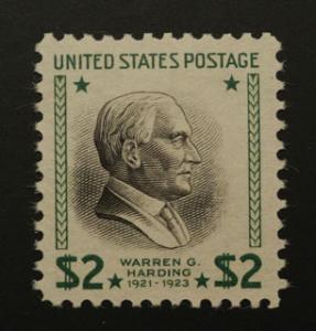 US Scott #833 $2 Warren G. Harding NH-OG