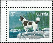 CANADA   #1217 MNH (4)
