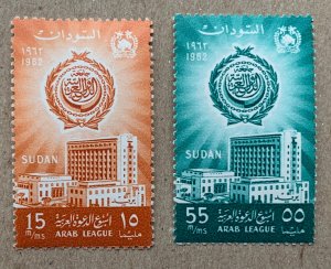 Sudan 1962 Arab League Week, MNH. Scott 144-145, CV $1.00
