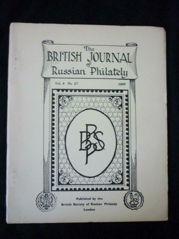THE BRITISH JOURNAL OF RUSSIAN PHILATELY No 27 MARCH 1960 