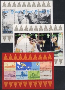 Brunei 1984, Independence 3 s/s, MNH