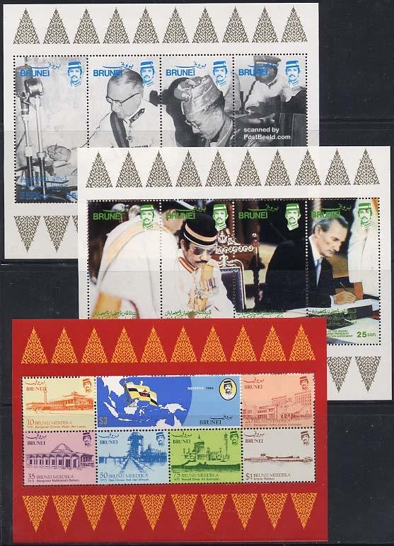Brunei 1984, Independence 3 s/s, MNH