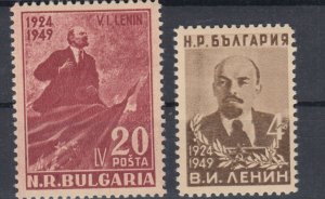 Bulgaria STAMPS 1949 LENIN POLITICS MNH POSTAL HISTORY