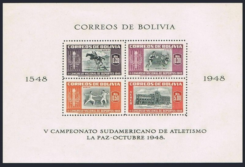 Bolivia 357a-358a,C155a-C156a,MNH. Athletic Championship matches, La Paz-1948. 