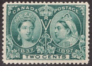 1897 Canada Sc# 52 - 2¢ Queen Victoria Jubilee - MNH Postage stamp - Cv$150 CDN