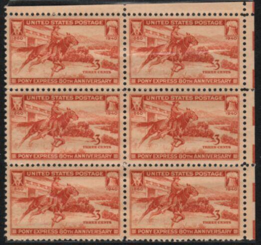 US Stamp #894 MNH - Pony Express Block of 6