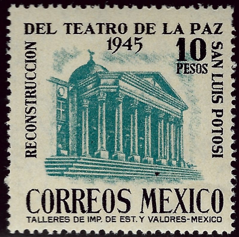 Mexico #804 Mint VF SCV$17.00...Win a Bargain!