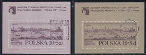 Poland 1973 Sc B128, B128a Poznan Philatelic Exhibition Stamp SS IMP CTO NH