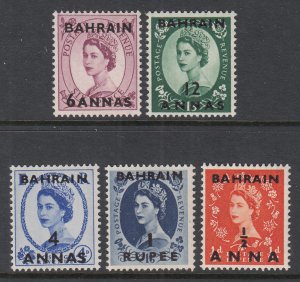 Bahrain 99-103 MNH VF