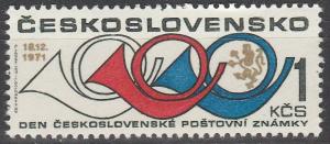 Czechoslovakia #1795  MNH F-VF (V3921)