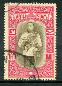 Thailand 1912 Vienna Printing 2 Baht Carmine Rose Scott 152 VFU Z636 ⭐⭐⭐ 