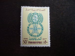 Stamps - Syria - Scott# C268 - Mint Hinged Part Set of 1 Stamp
