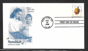 Just Fun Cover #4372 FDC ARTCRAFT Cachet. (A1126)