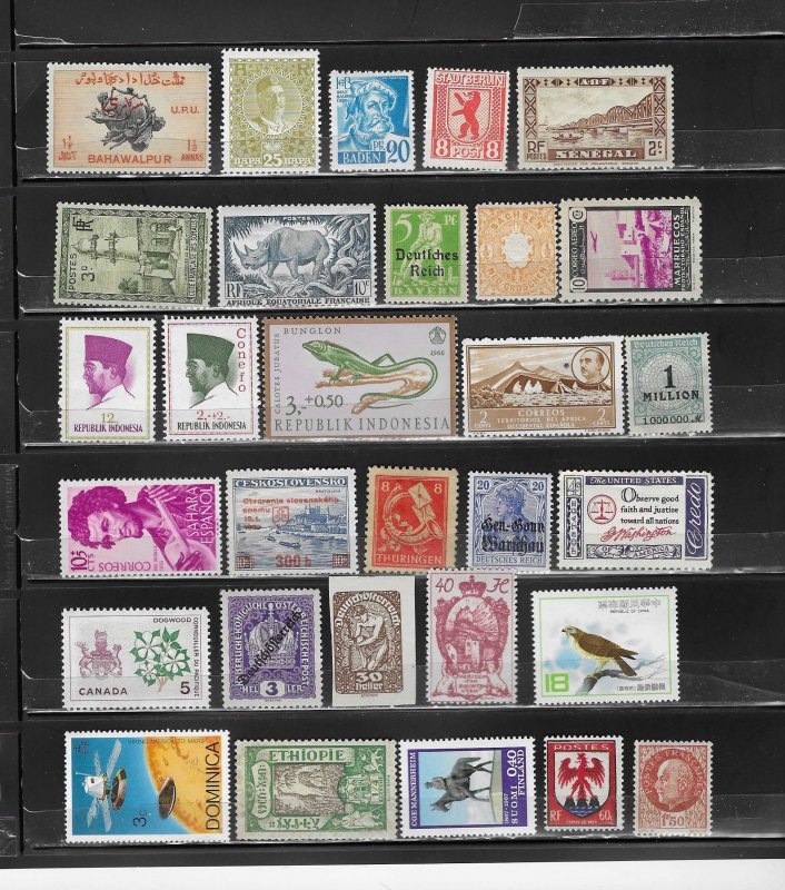 World Wide Collection of 30 Different Old Mint Hinged Stamps