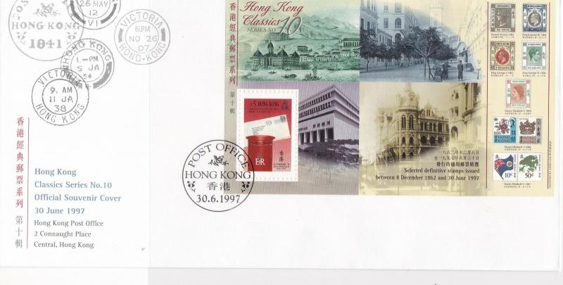 Hong Kong 1997 Classic Series no.10 Off. Souvenir Stamps Sheet Cover Ref 29004