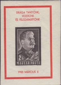 Hungary MNH   Sc 1035 Imperforated    Mi Bk23 Valued $ 150.oo