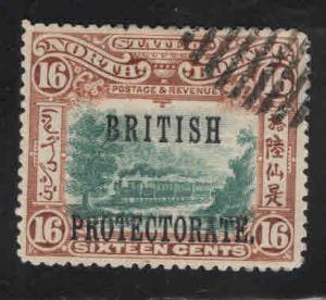 North Borneo Scott 123 Used British Protectorate stamp