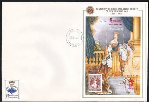 NEW ZEALAND 1988 Crippled Children charity opt on Royal 100 sheet - FDC...B2139a