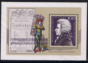 Germany 1991,Sc.#1691 MNH souvenir sheet, Mozart, Death Bicent.