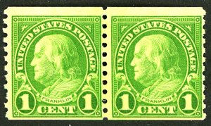 U.S. #597 MINT PAIR OG LH