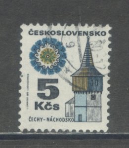 Czechoslovakia 1737A Used