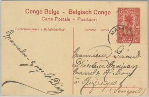 74624 - Belgian Congo - POSTAL HISTORY - Stationery Card H & G 24 to SENEGAL 1924-