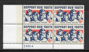 #1342 MNH Plate Block