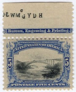 U.S. - 297 - Imprint Single - With Initials - Hinged