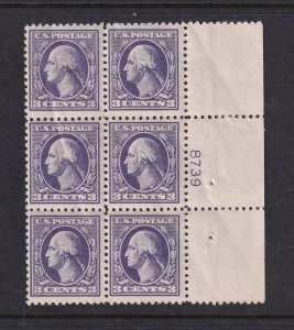 1918 Washington 3c Sc 530 MNH with original gum, Type IV, plate block of 6 (DK