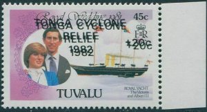 Tuvalu 1982 SG187d 45c Royal Yacht Cyclone Relief 20c surcharge double ovpt MNH