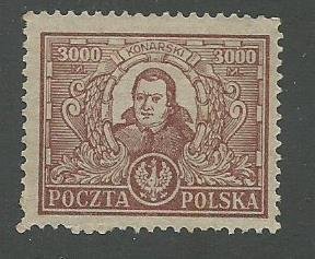 Group of 8 Used Stamps From Poland