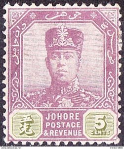 MALAYA JOHORE 1912 5 Cents Dull Purple & Sage-Green SG82 MH