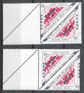 LUNDY ISLAND:  EUROPA OVERPRINT 4 PUFFIN PERF ERROR