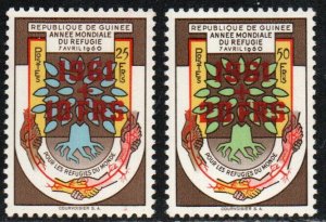 Guinea Sc #B17-B18 Mint Hinged