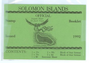 Solomon Islands (British Solomon Islands) #722 Mint (NH) Single (Complete Set)