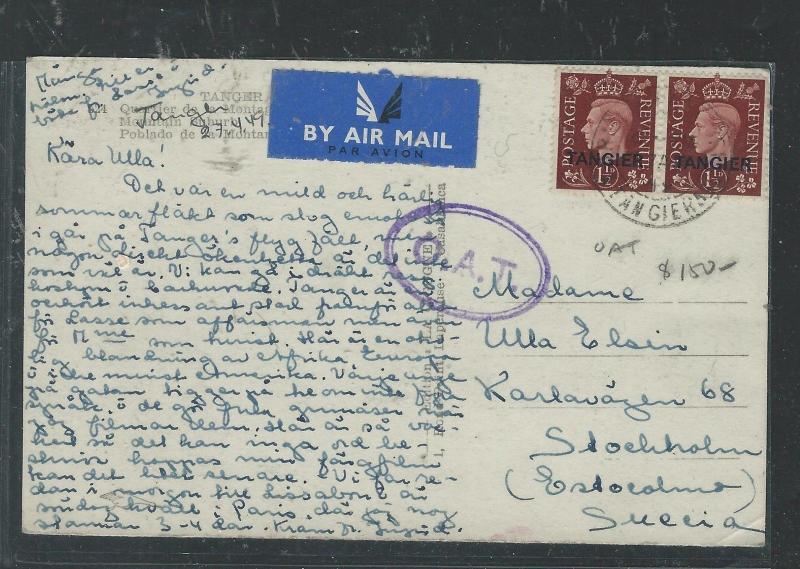 TANGIER MOROCCO AGENCIES (P2504B) KGVI 1 1/2D PAIR ON OAT PPC TO SWEDEN