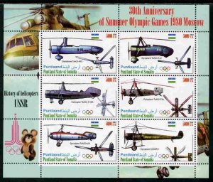 PUNTLAND - 2011 - Russian Helicopters #2 - Perf 6v Sheet -Mint Never Hinged